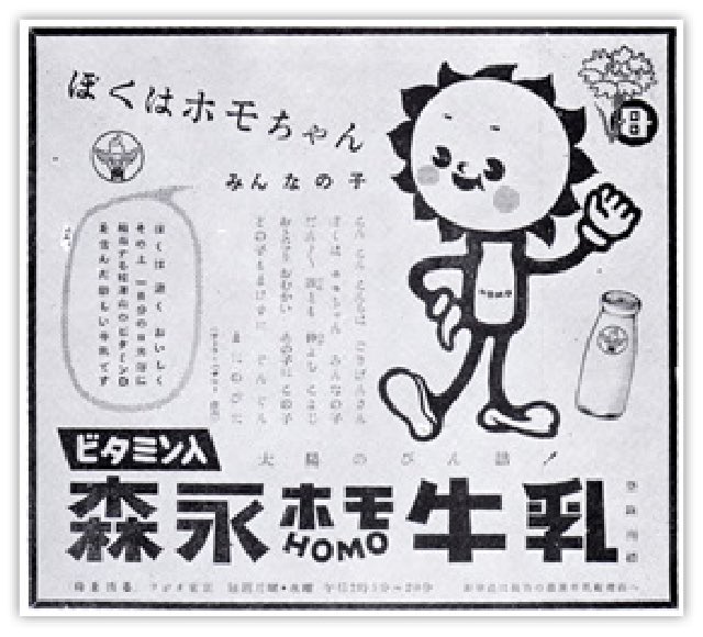 石。 tweet media