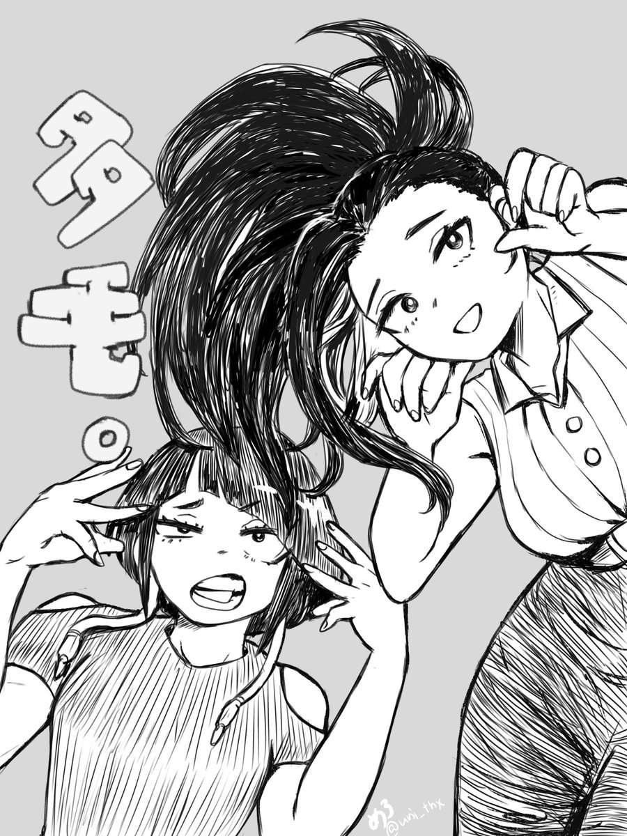 めろ.illust tweet media