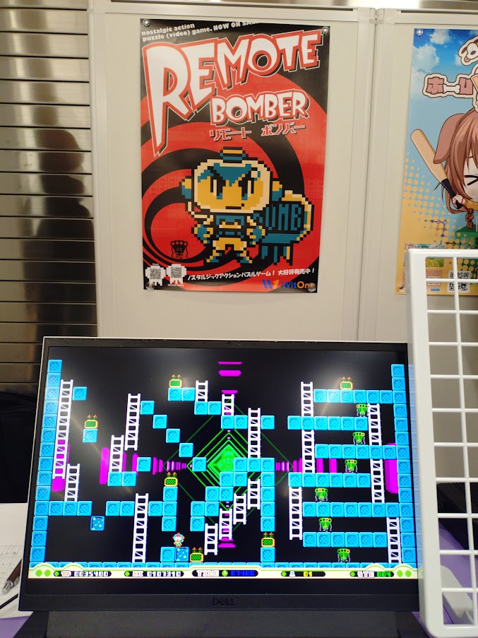 senn843steam's tweet photo. 「REMOTE BOMBER」
ボンバ〇マンな見た目に惹かれてプレイ
レトロな見た目がとサウンドが心地良い
爆弾を設置＆起爆してステージクリアを目指すパズルアクションゲーム
結構難しかったしスタッフさんの手助けを経て何個かステージをクリア。やり応え抜群の一作
#東京ゲームダンジョン12 #REMOTEBOMBER https://t.co/8RiNnJM2Ee