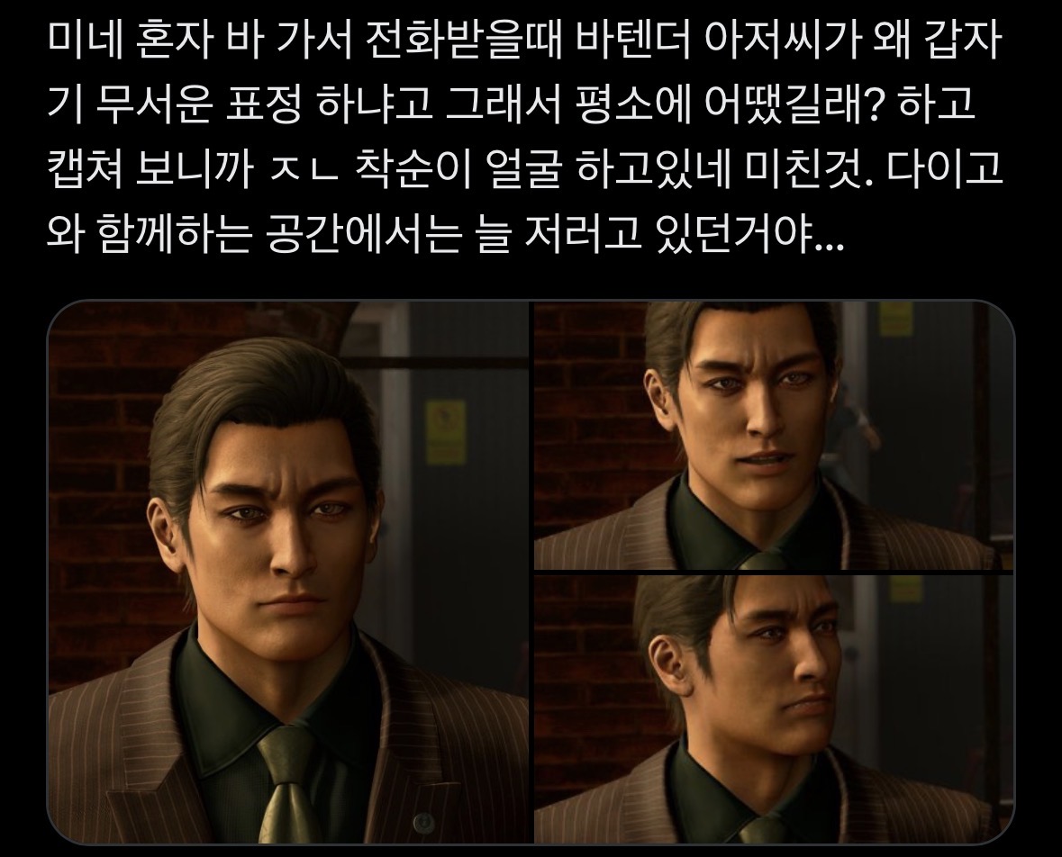 Jiwawa tweet media