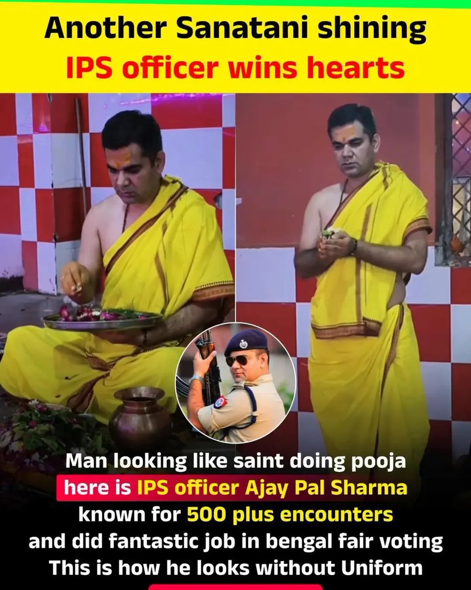 Pooja sharma tweet media