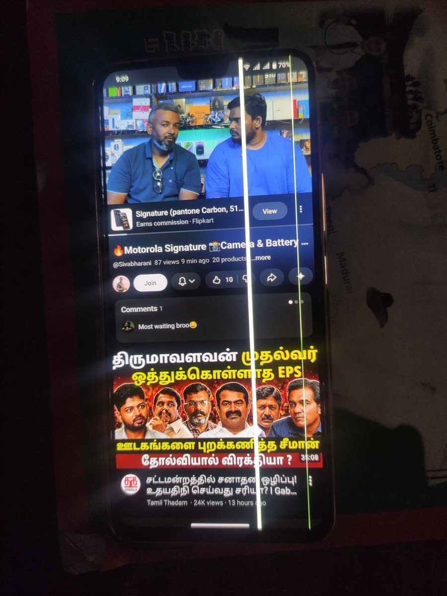 Padmanaban tweet media