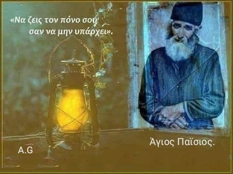 Patnasia's tweet photo. https://t.co/e0JU1RXCLw
