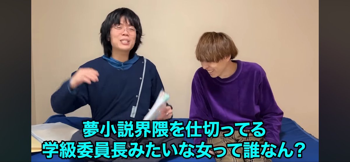 ( 👐 ᷇࿀ ᷆ )穹🍬 tweet media