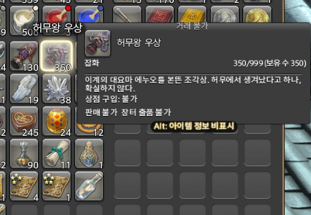 「 Tian 」 tweet media