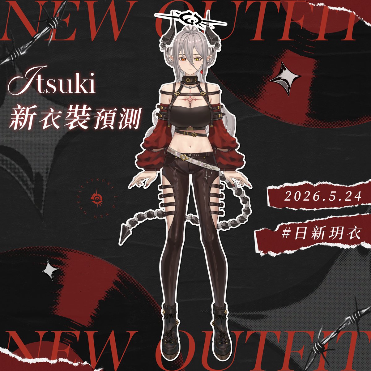 驚世駭叔 /Xiaoshu.ouo👾 tweet media