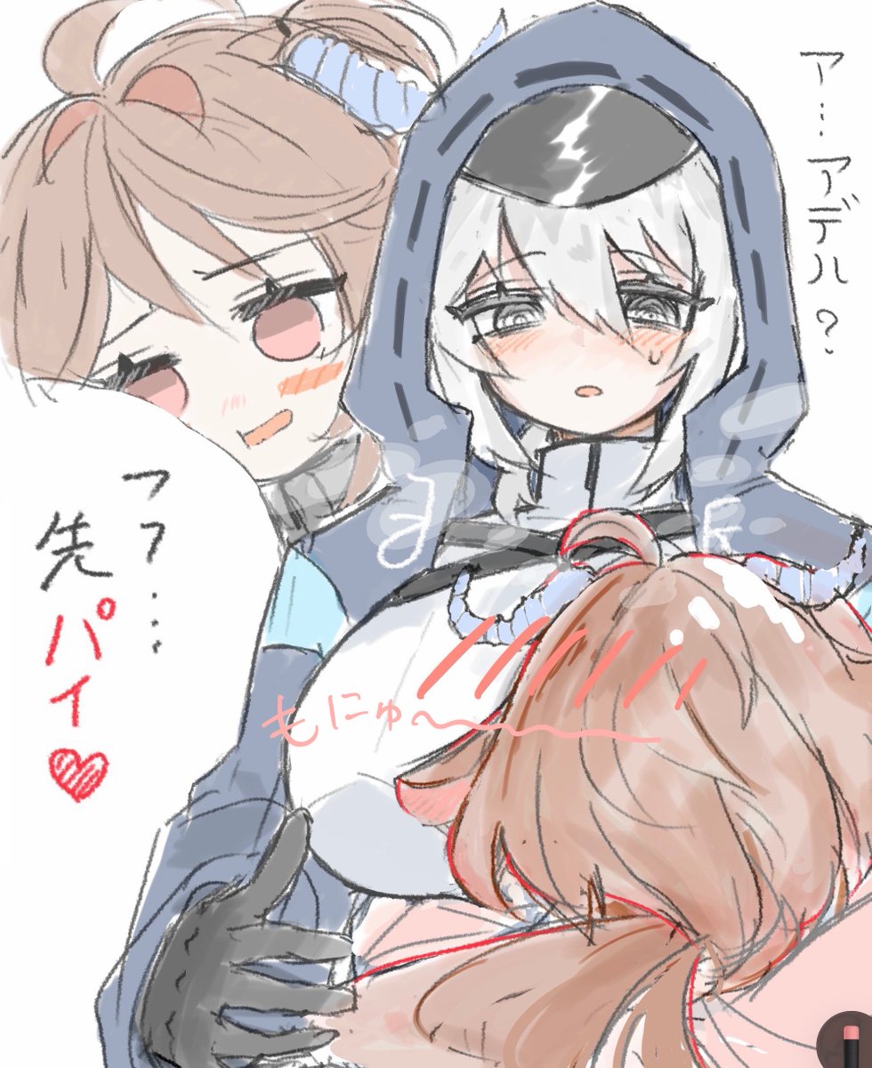 はこにわ tweet media