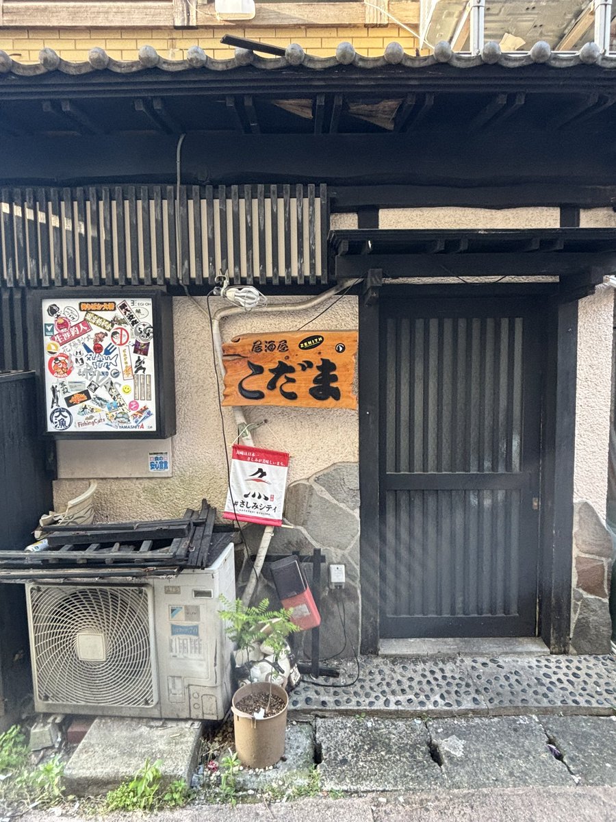 いーぶっく tweet media