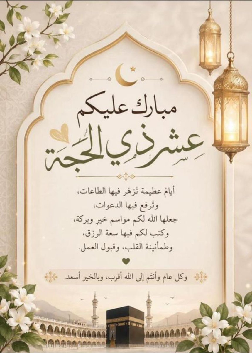 ℓℳ❥ tweet media