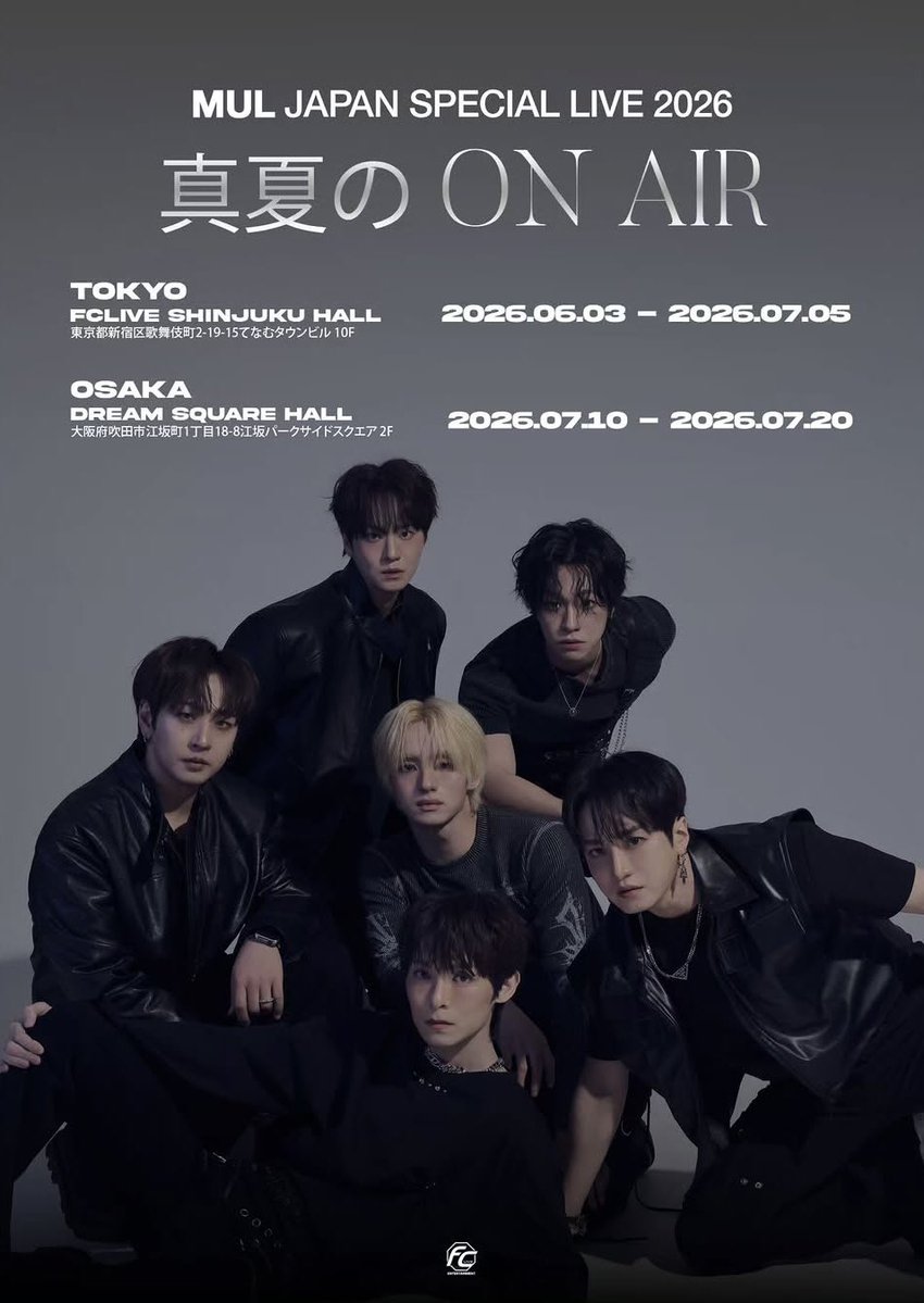 MUL have shared the poster for their special Japan lives '真夏の