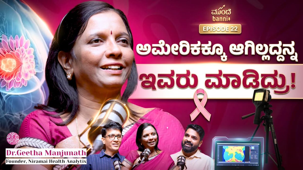 Vasant Shetty | Building Mundhe Banni tweet media