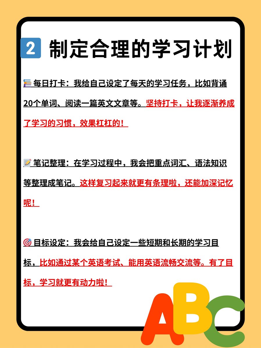 TAKE730 tweet media