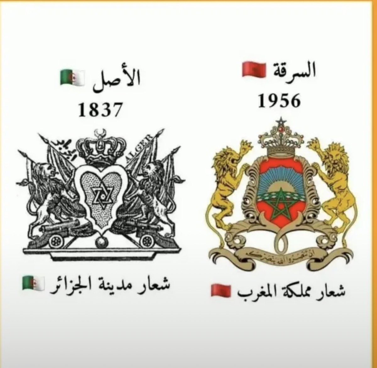 Salim Aqbayli n'Bgayet tweet media