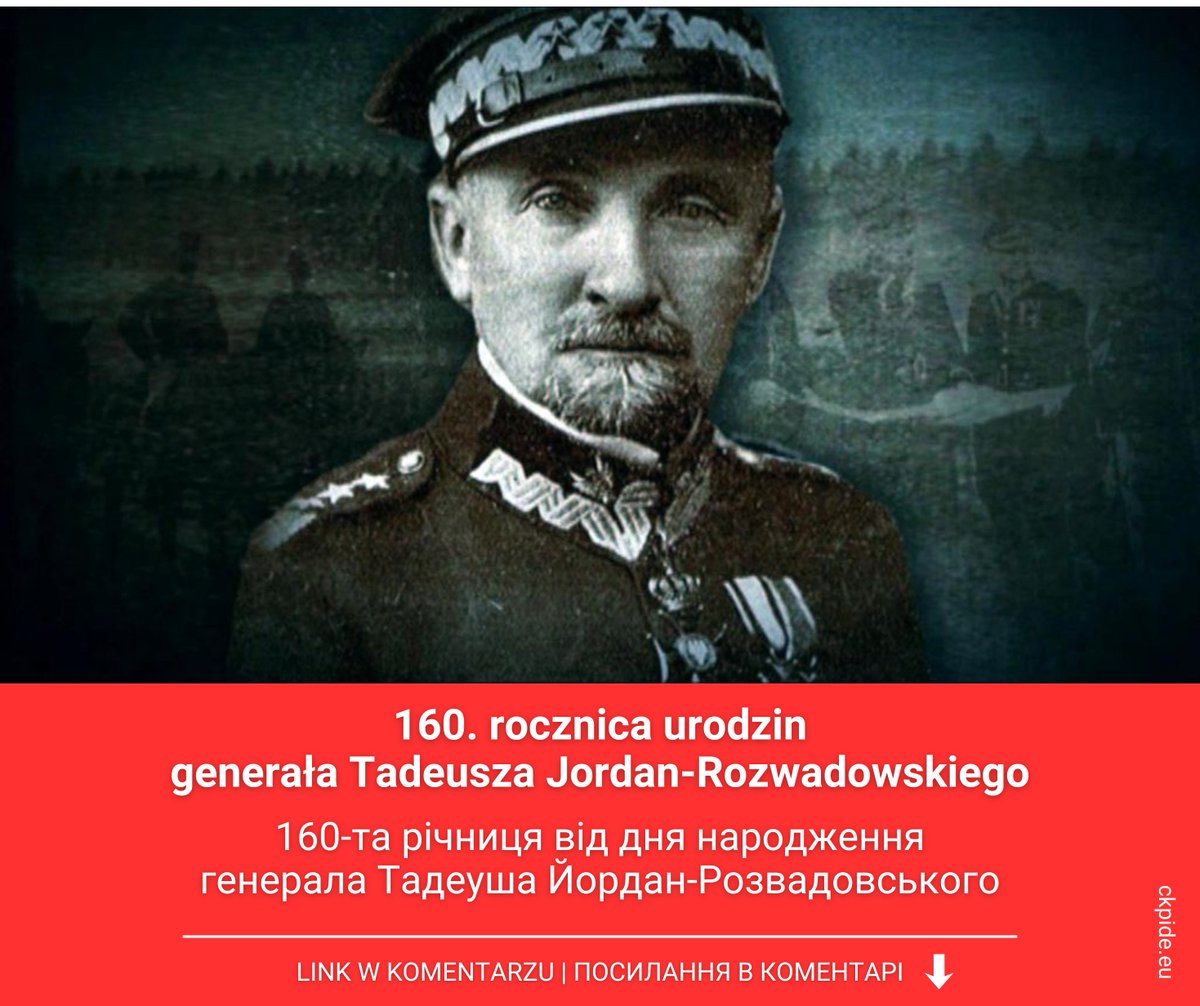 Centrum Kultury Polskiej i Dialogu Europejskiego tweet media