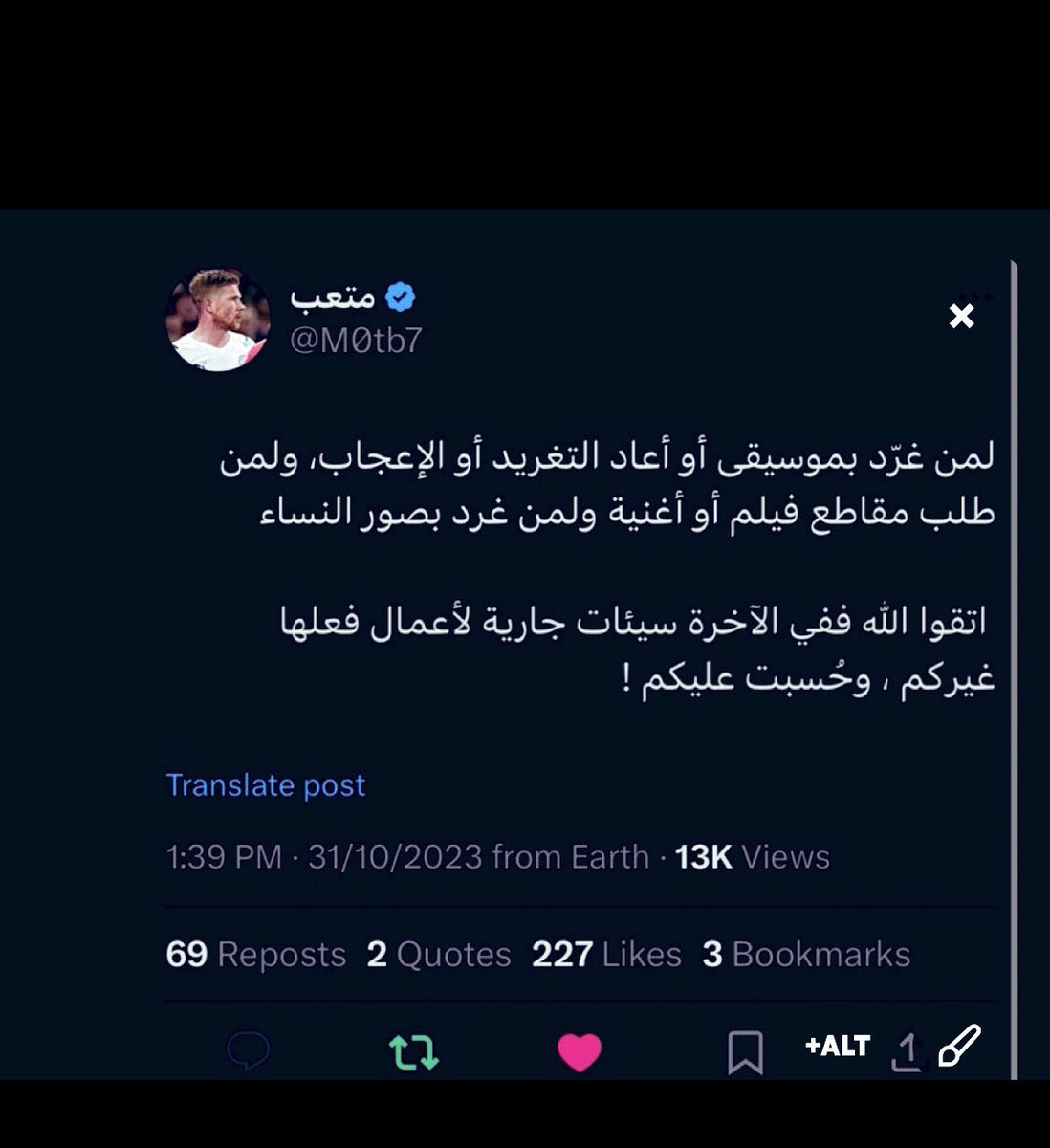 BIN—ALi tweet media