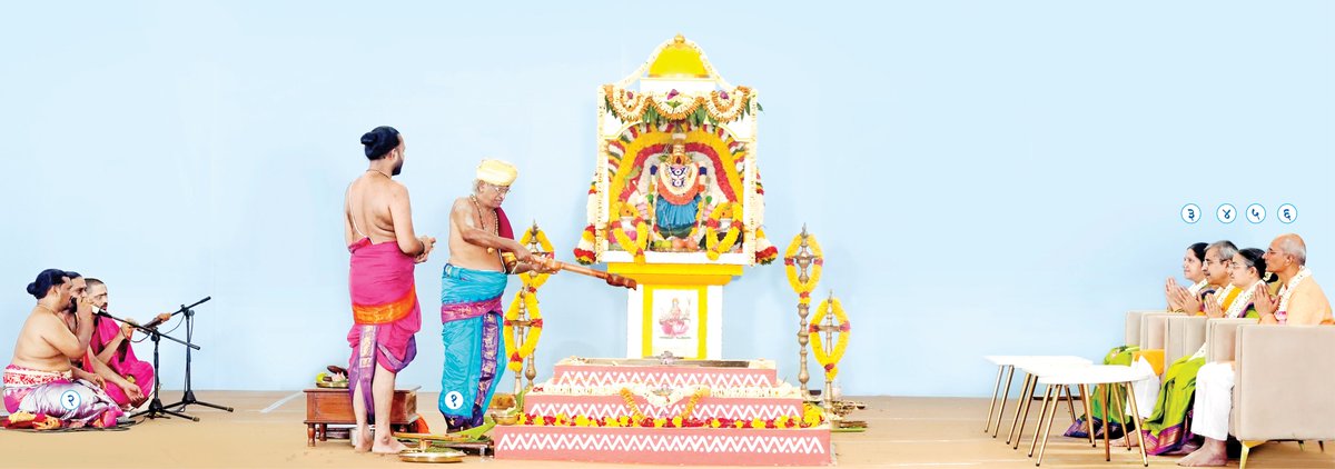 Sanatan Prabhat tweet media