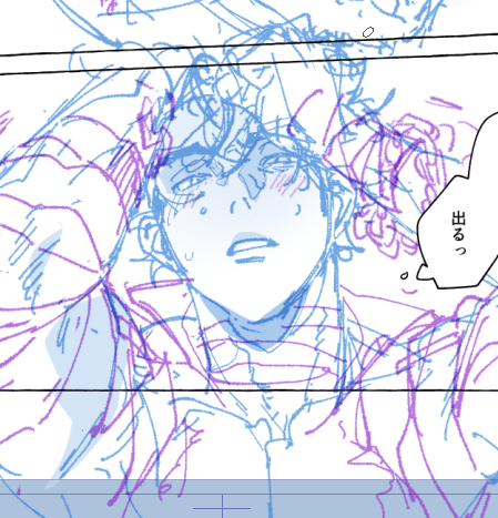 凧栖 tweet media