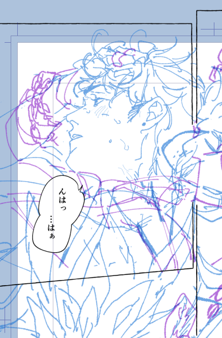 凧栖 tweet media