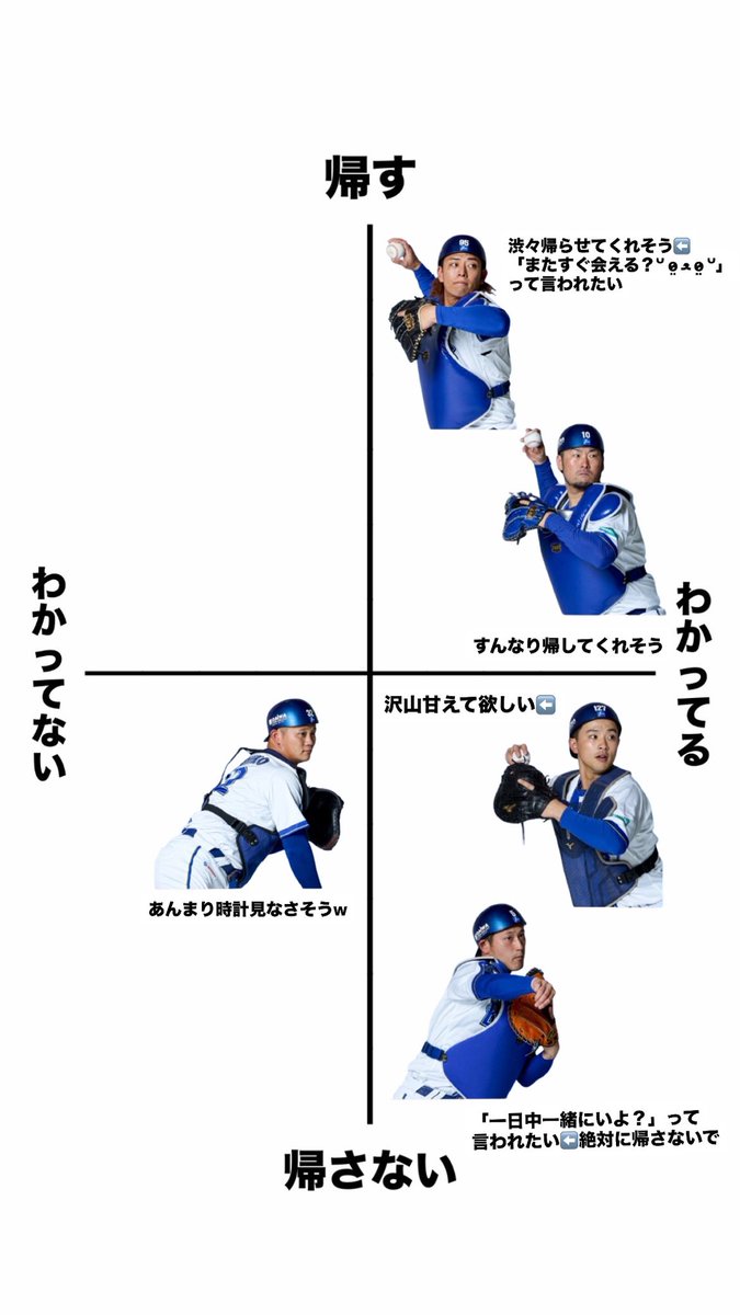 ℳ🧂 tweet media