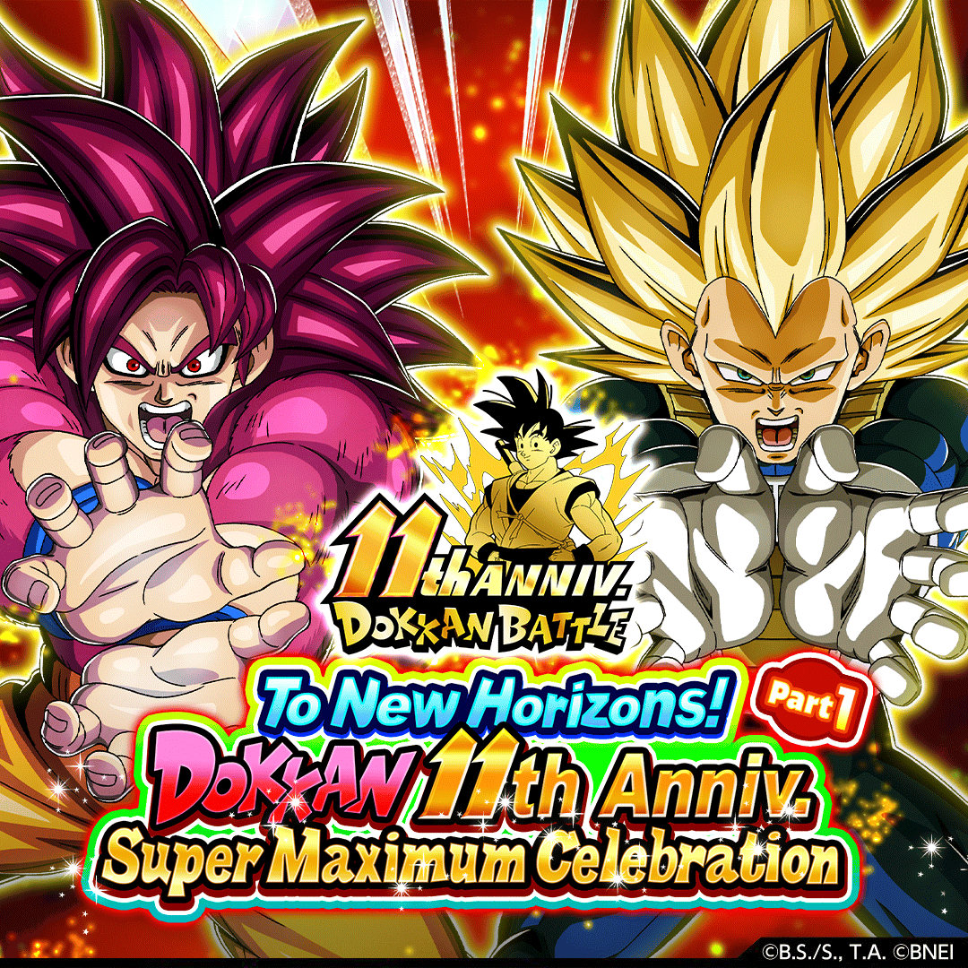 DokkanEssentials tweet media
