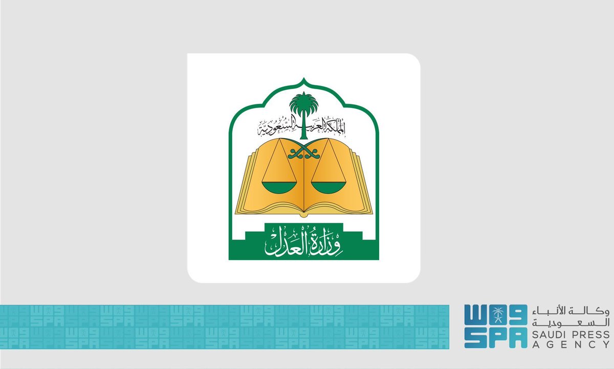 دليلك في ينبع الصناعية | وصلت الرقمي tweet media