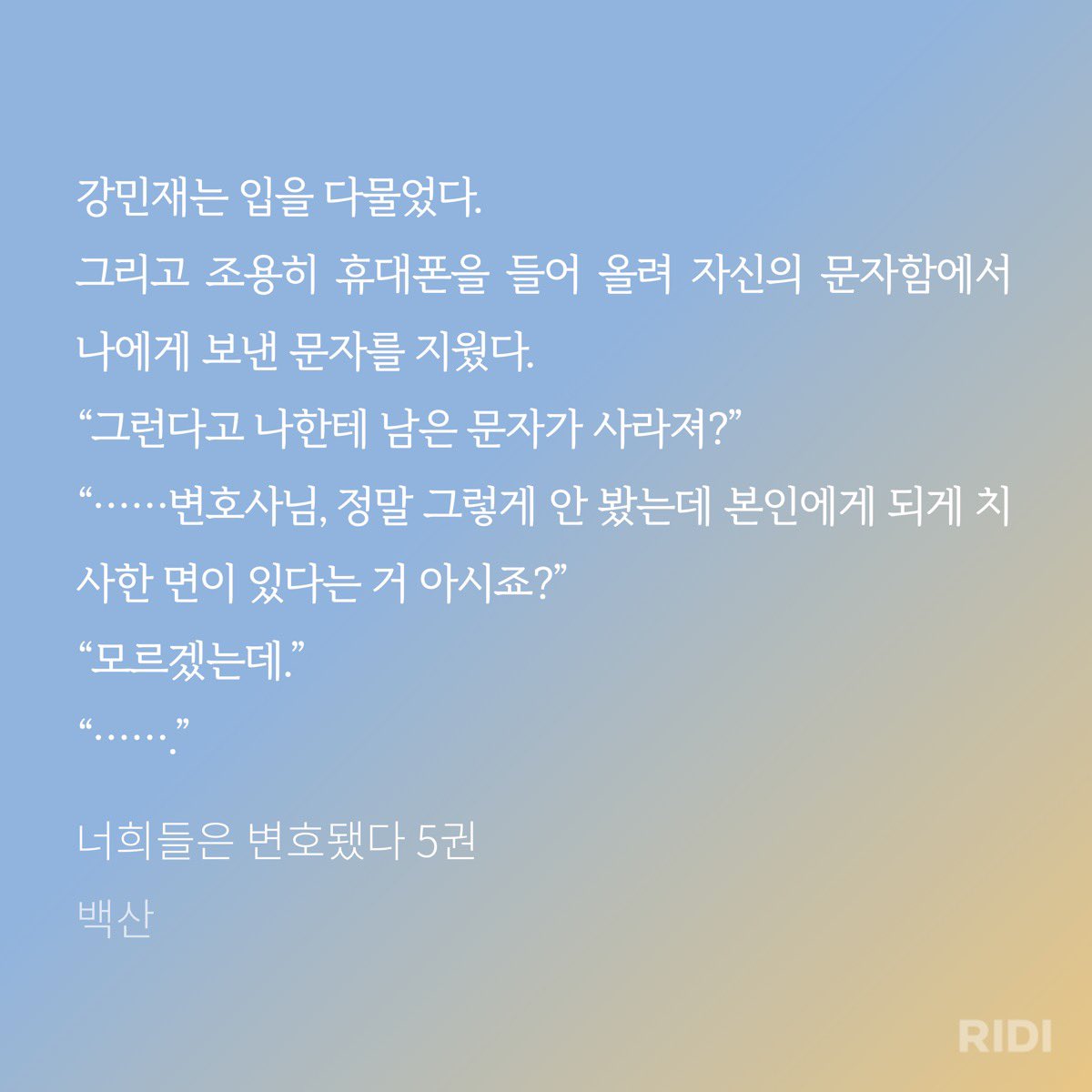 곰얌 tweet media