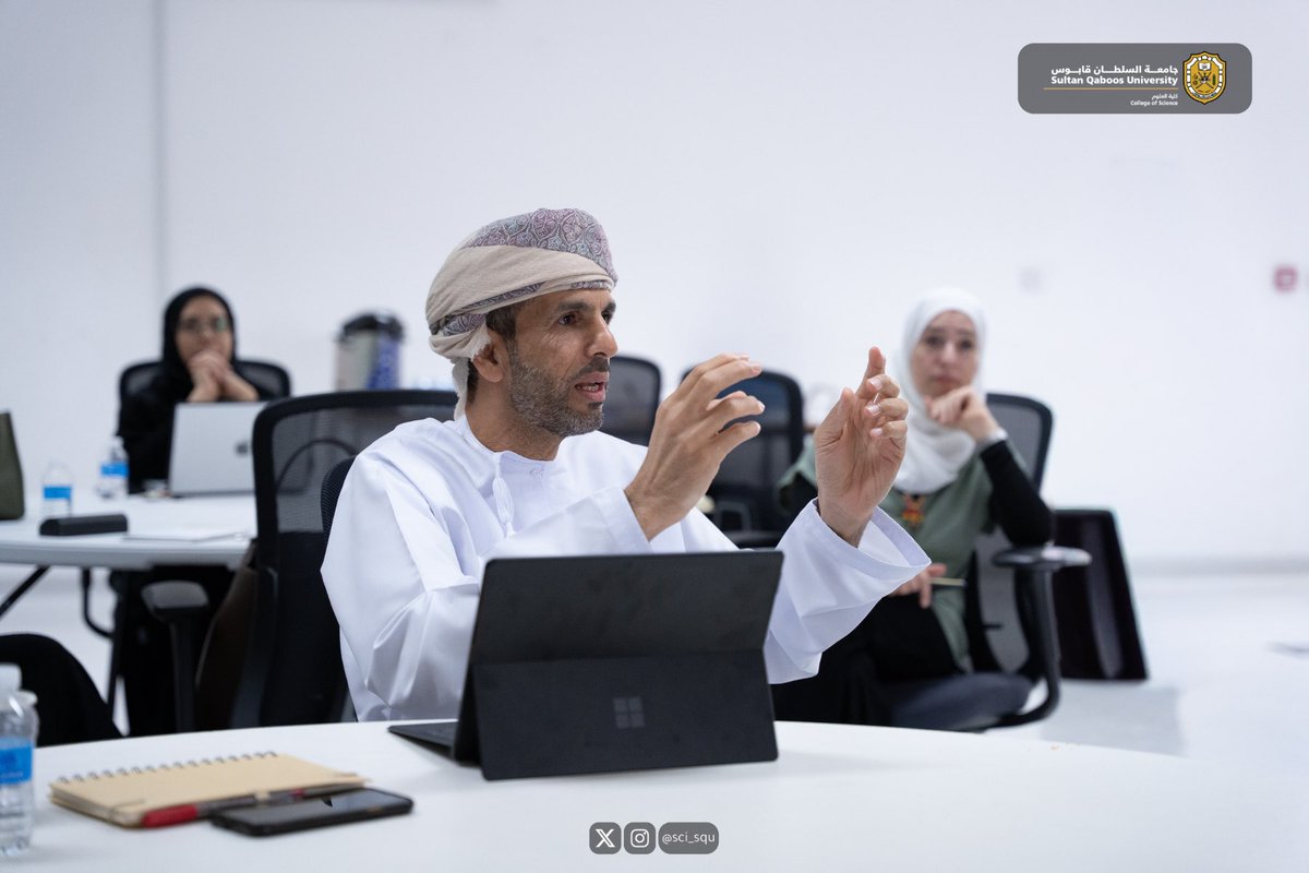 كلية العلوم tweet media