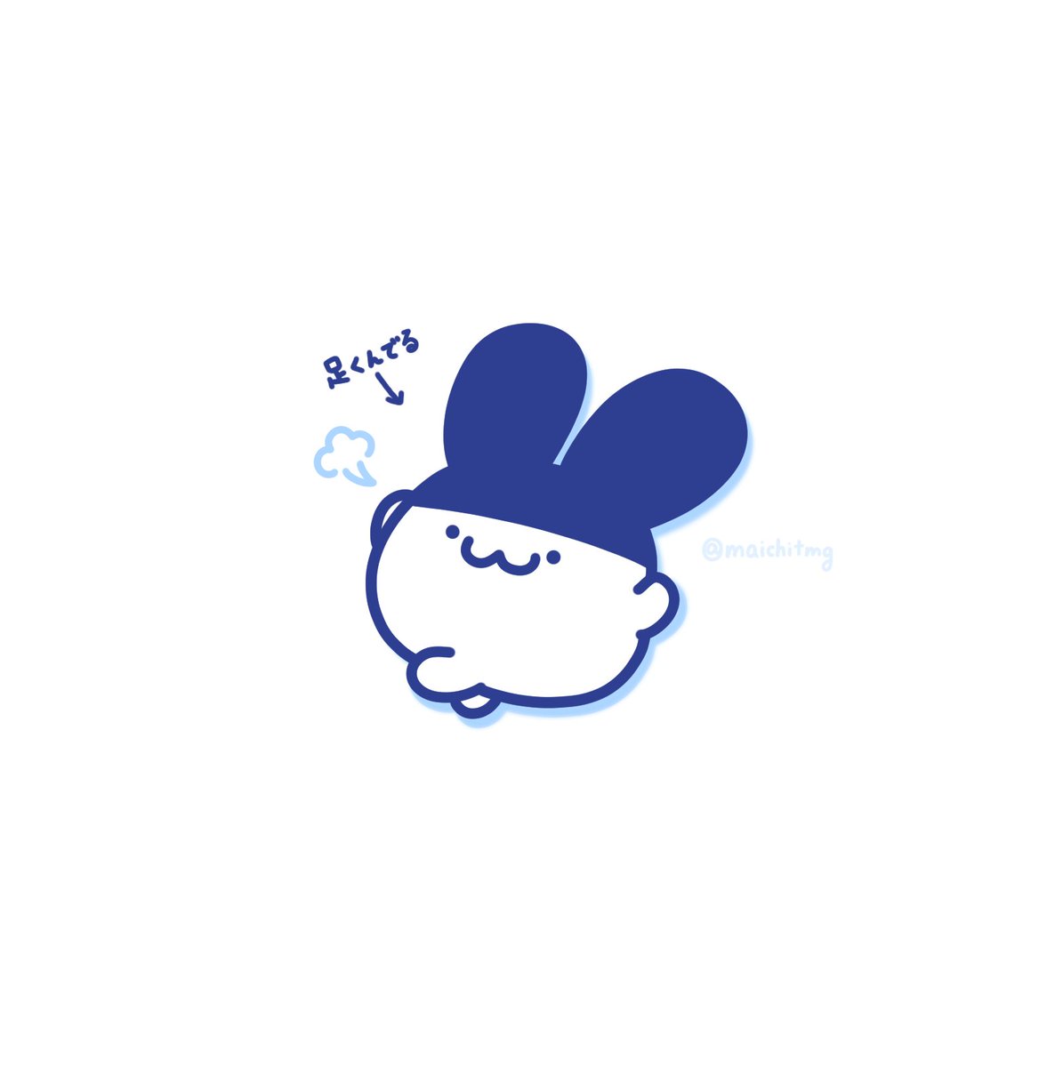 まいち tweet media