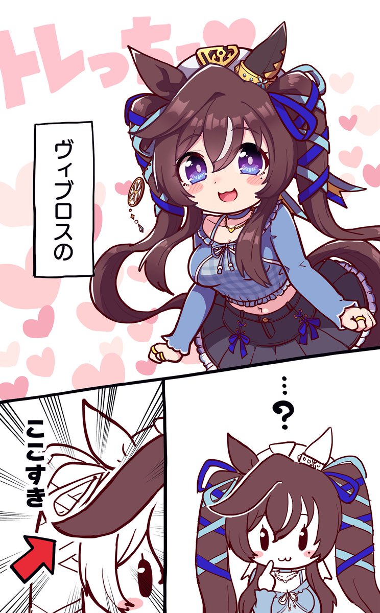 しもゆき🍀simoyuki 次はURC3 tweet media