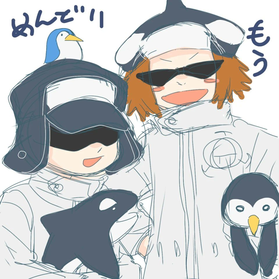 らいぐる tweet media