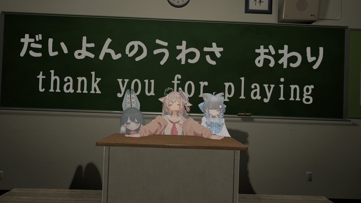 めあ tweet media