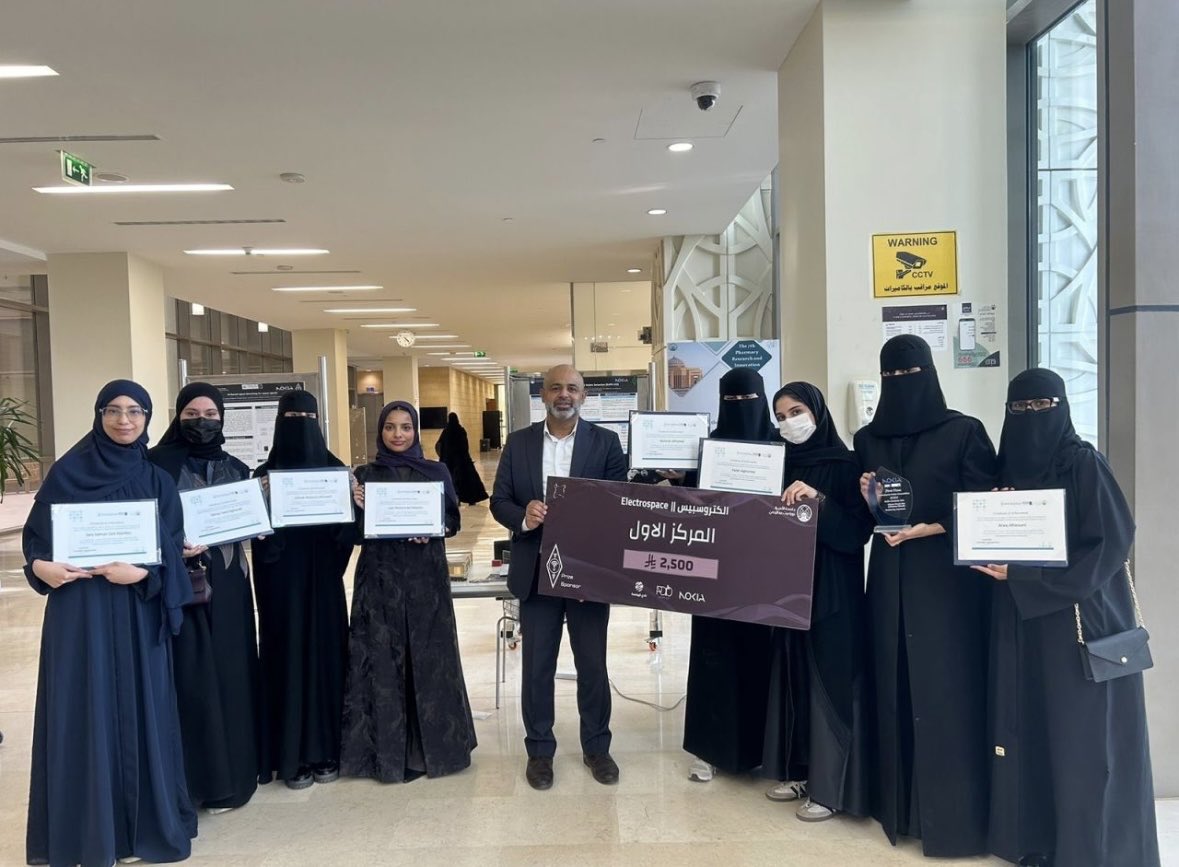 منارة الرياض الفضائية tweet media