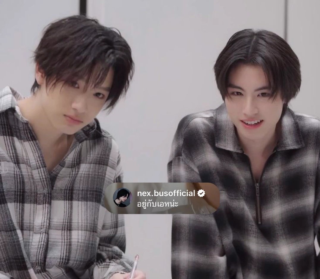 🍦Ingg🥛(AA COVER PROJECT 2 ก.พ ) tweet media