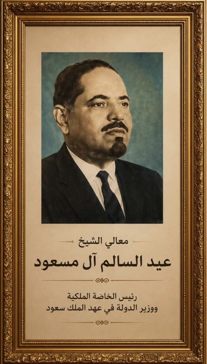 تثليث tweet media