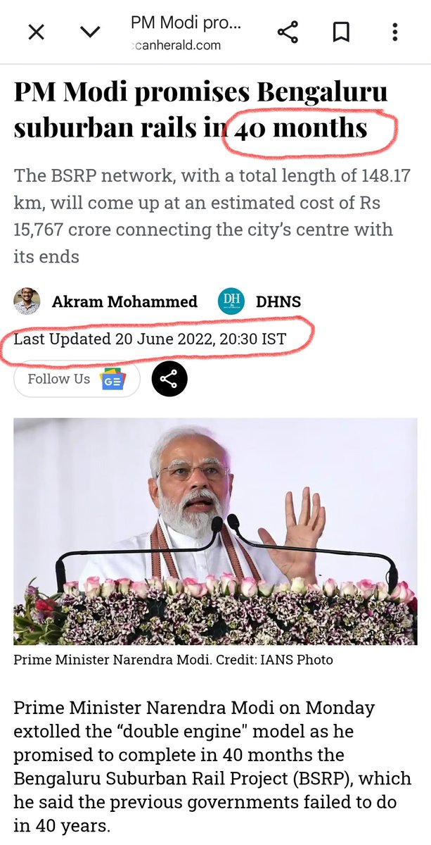 Lohith Kumar tweet media