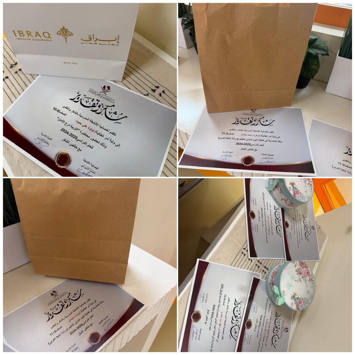 aysha_school's tweet photo. تكريم اولياء الأمور للمشاركين في الأنشطة https://t.co/Fn1sgv1YBb