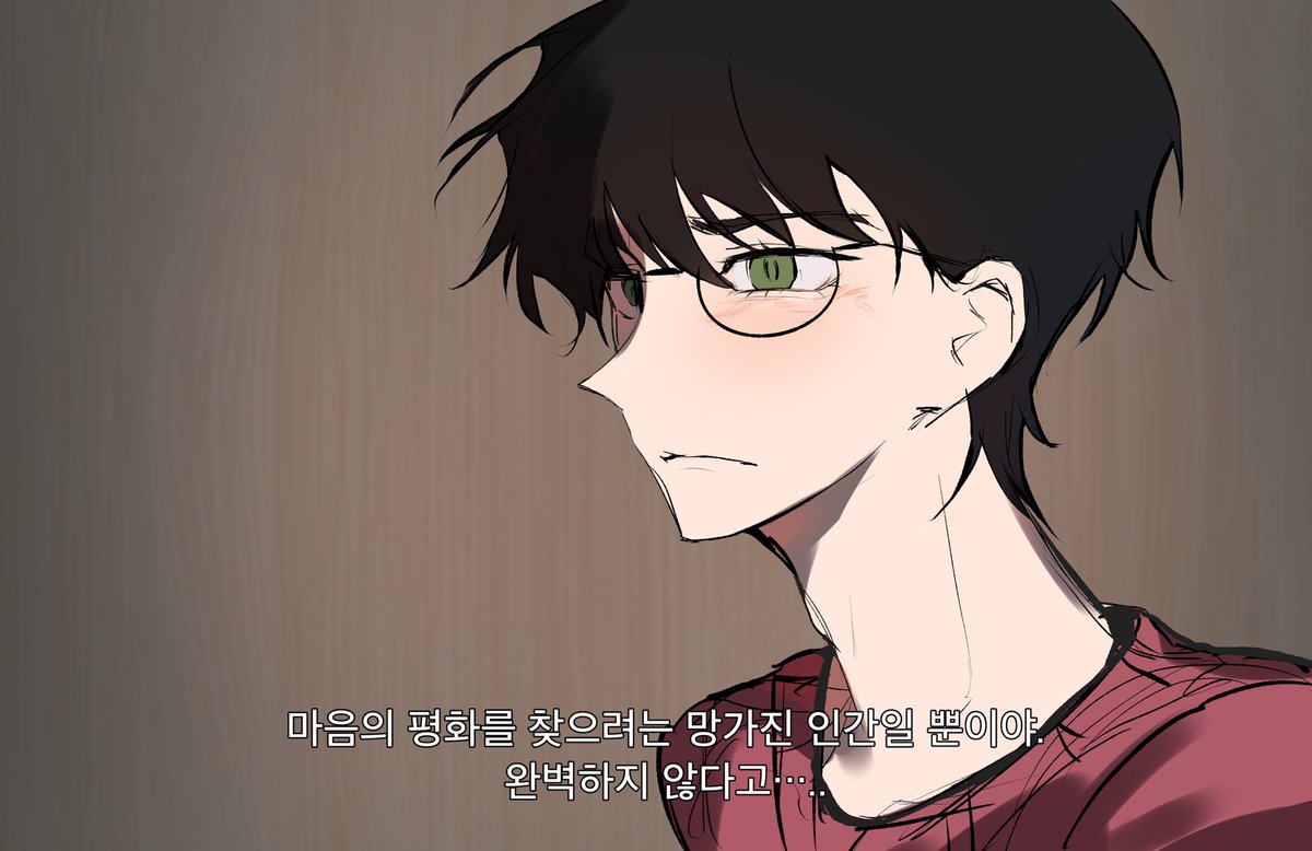 팽이 tweet media