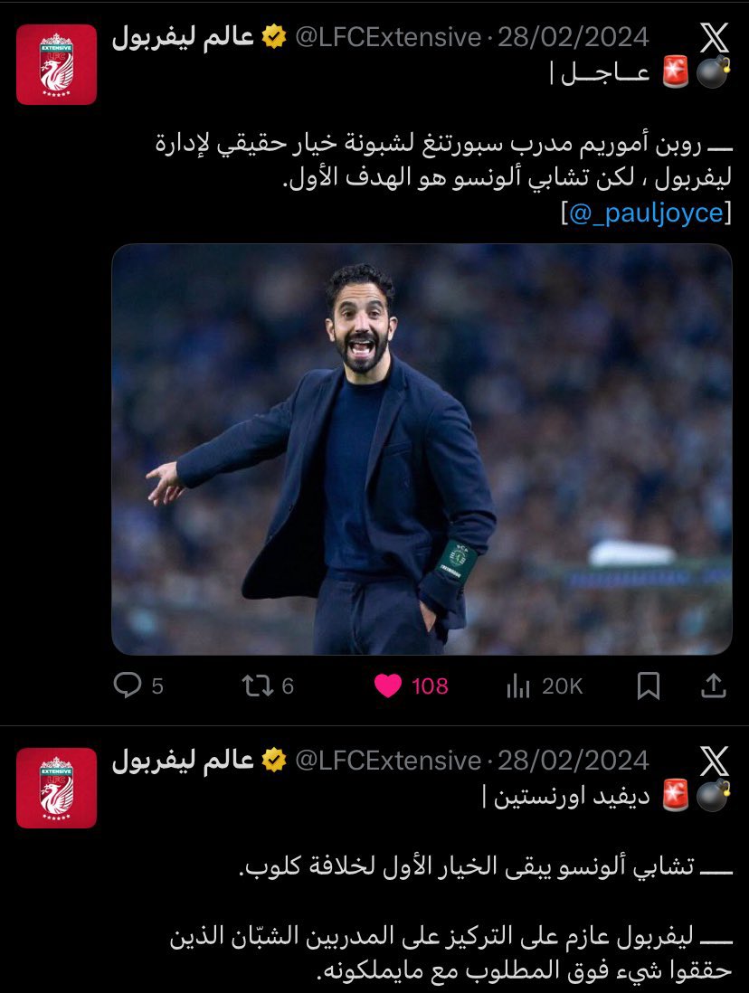 Saad tweet media
