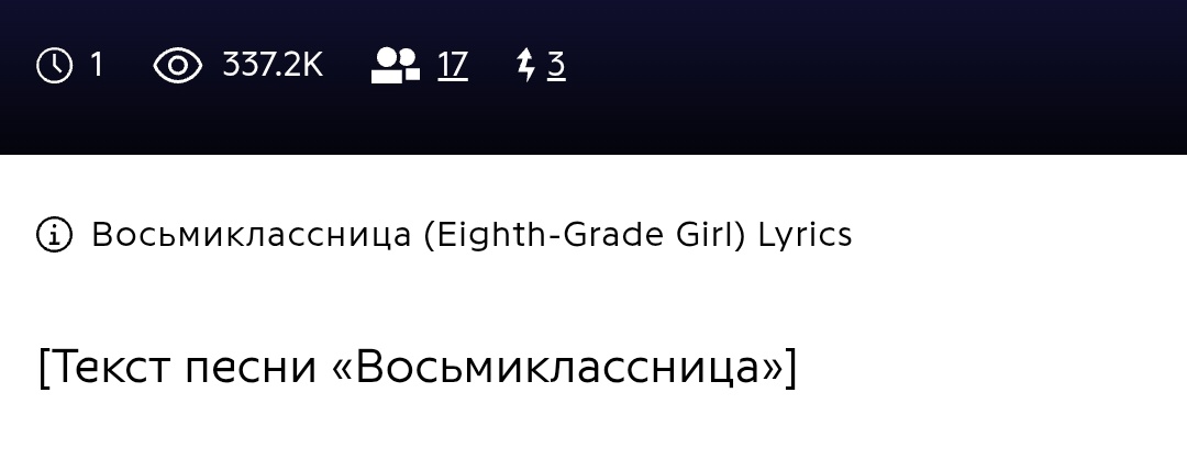 Скос 🚩 tweet media