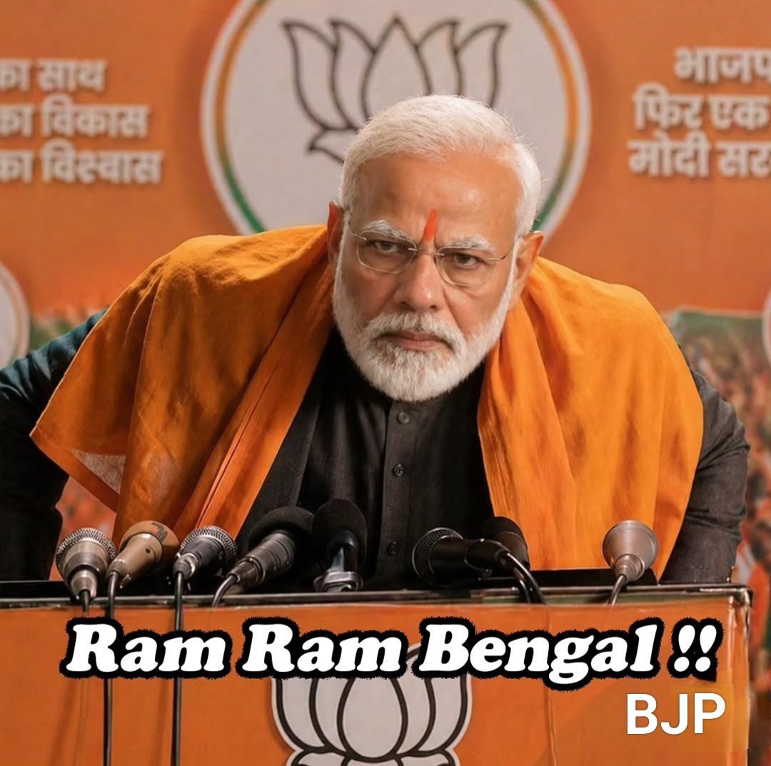 Bharat mata ki jai. tweet media