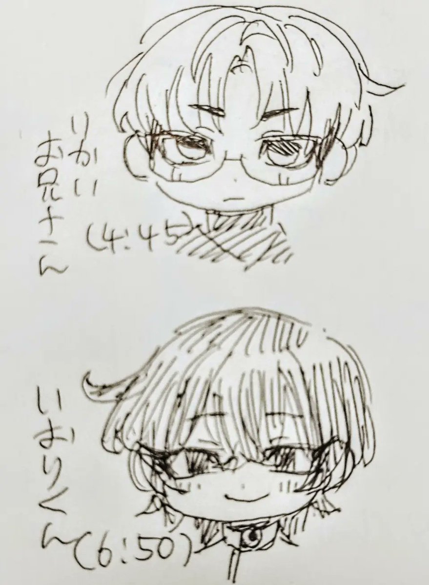 らいぐる tweet media