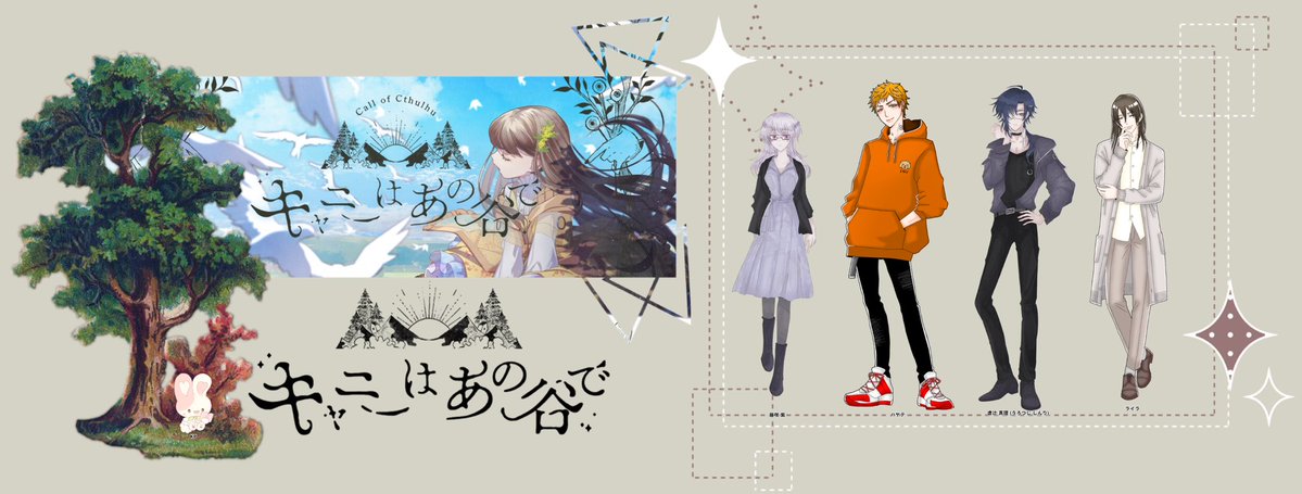 縞模様🧃 tweet media