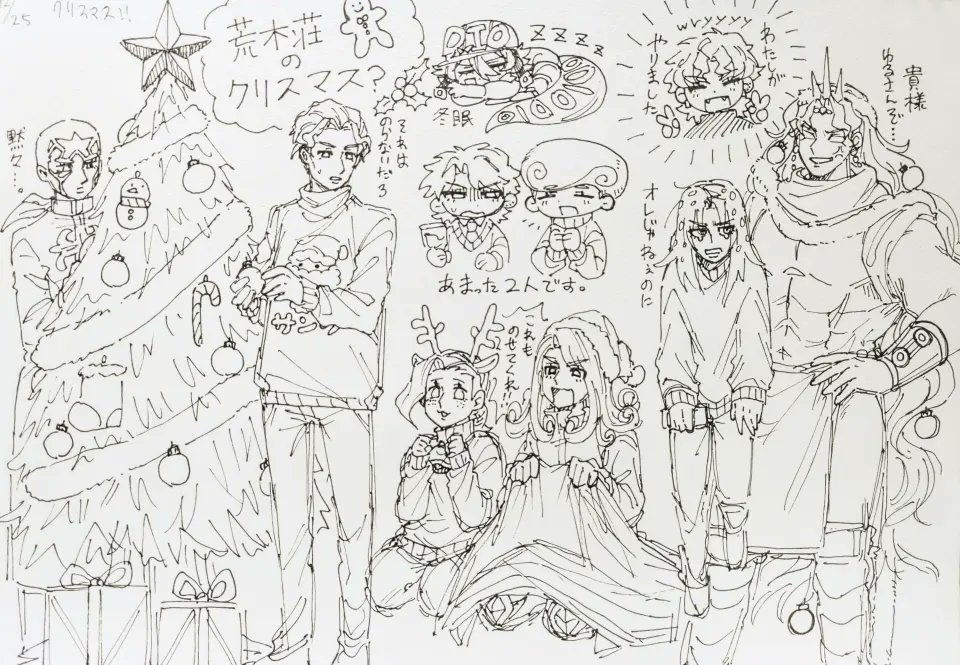 らいぐる tweet media