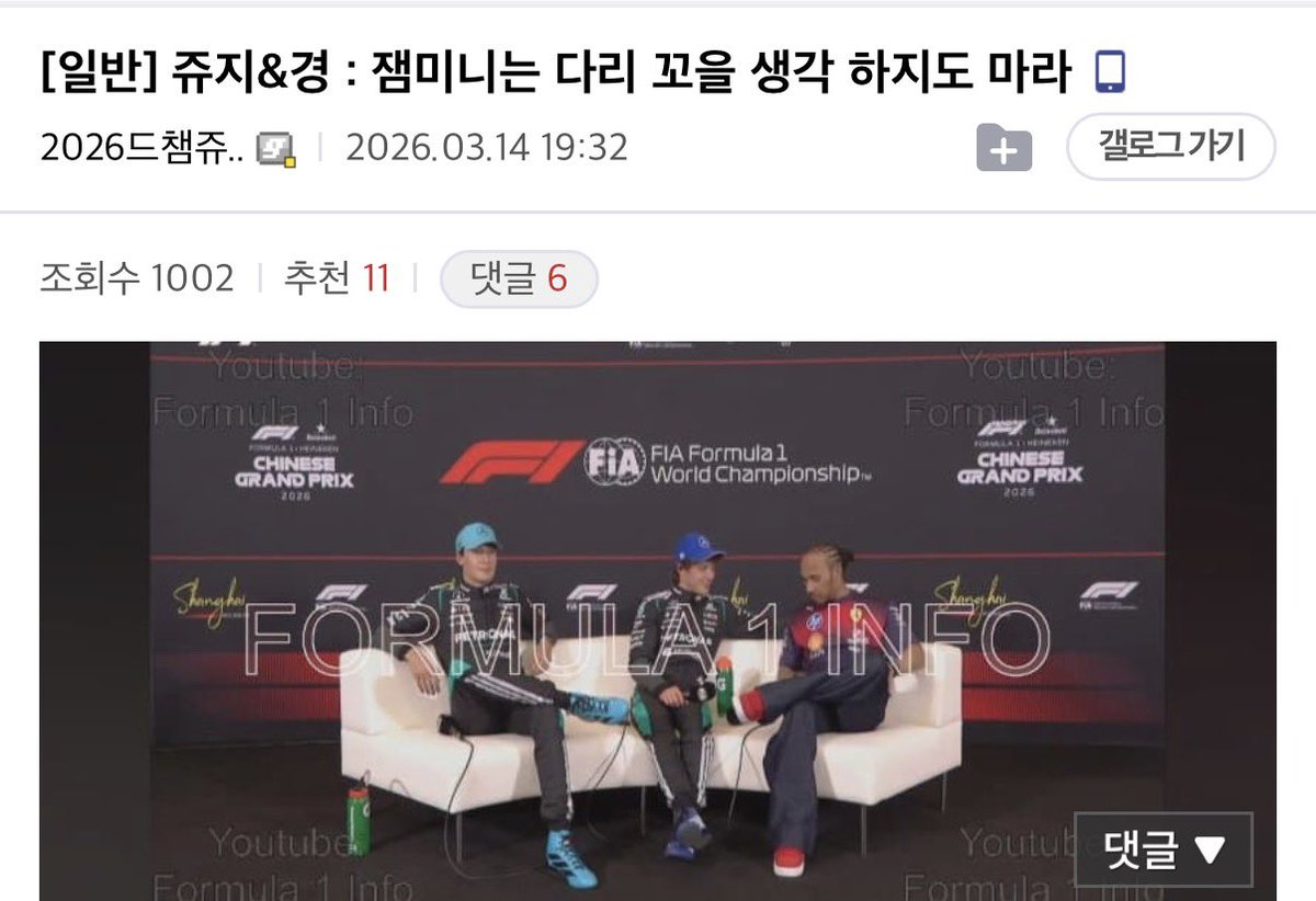 No Context 가미 tweet media
