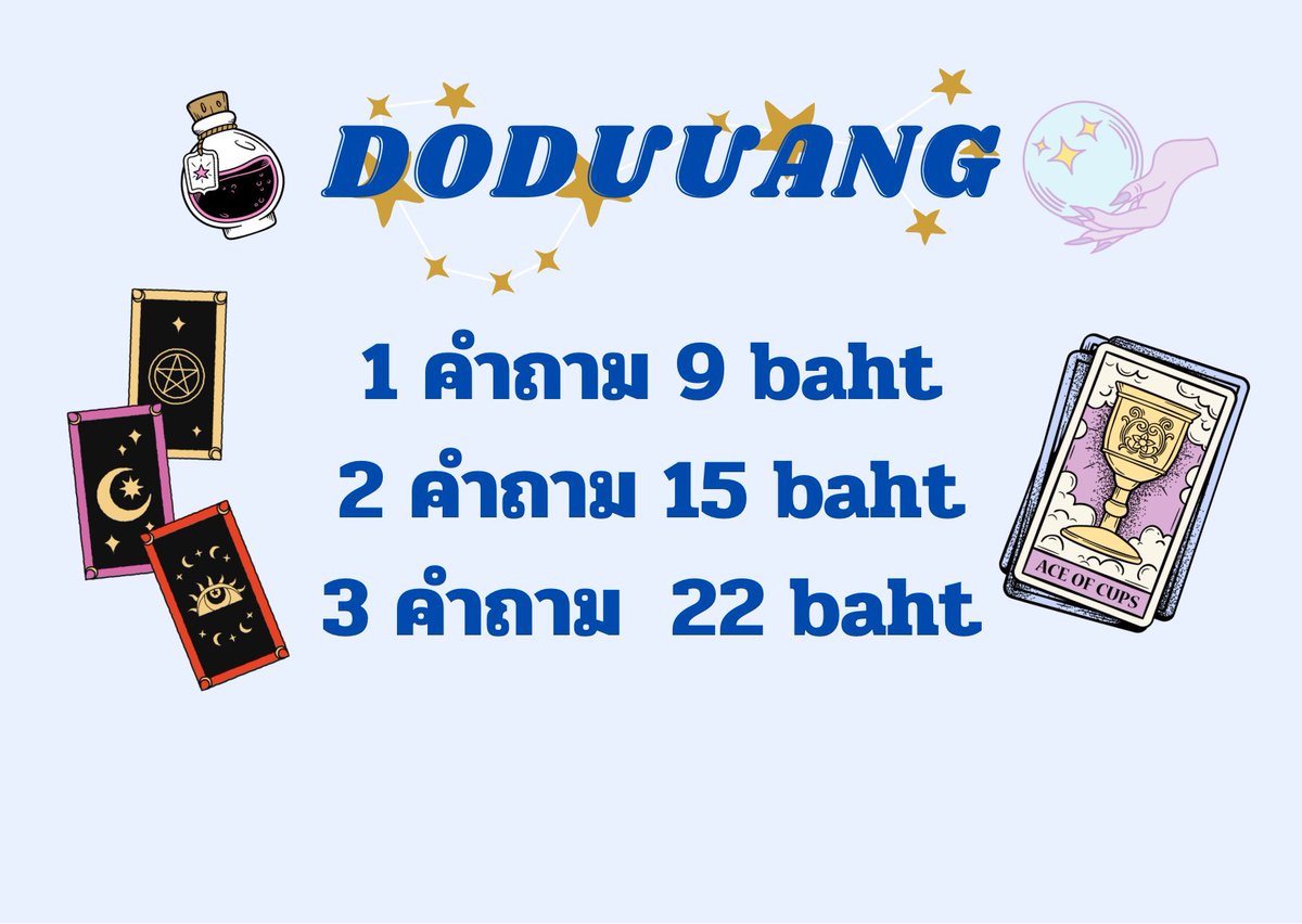 Calla_x3's tweet photo. #รับดูดวง #ดูดวงออนไลน์ #ดูดวง #ดูดวงการเรียน #ดูดวงความรัก  #ดูดวงไพ่ทาโรต์ #ดูดวงการงาน #ดูดวงการเงิน #ดูดวงไพ่ยิปซี #ดูดวงแม่นๆ https://t.co/kPG0BpuJpX