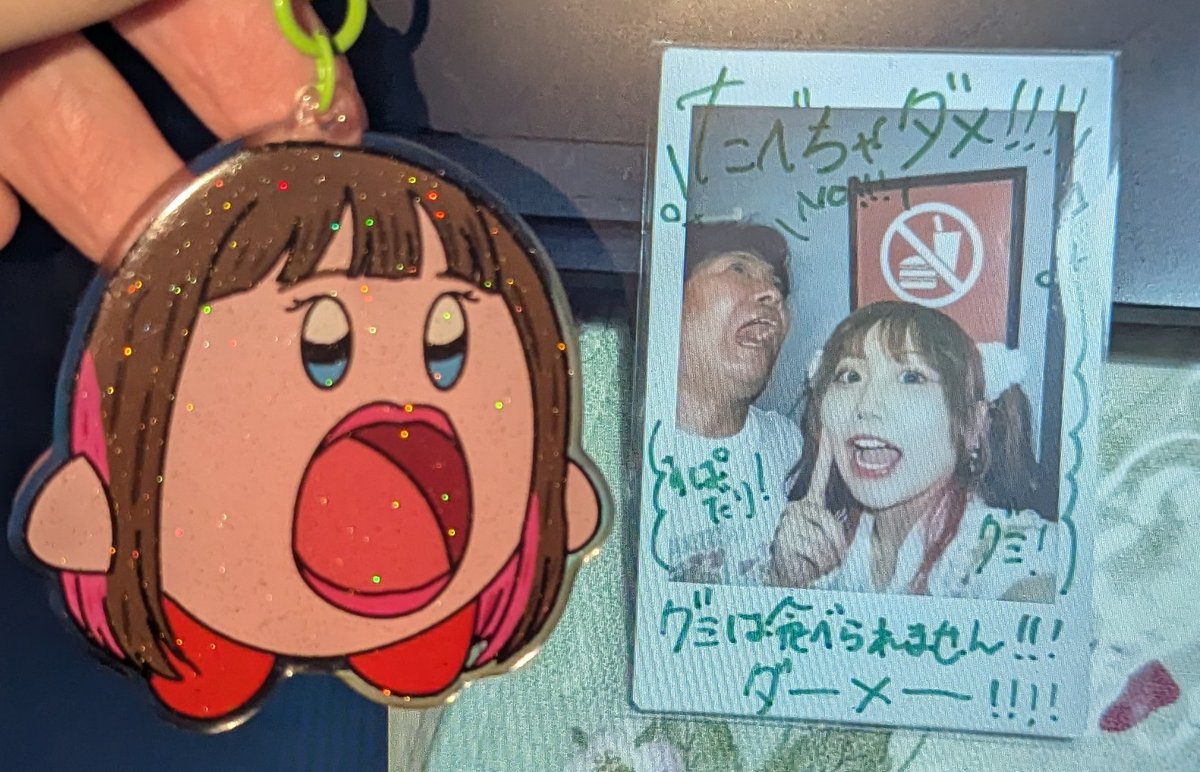 Fredo (フレッド) tweet media
