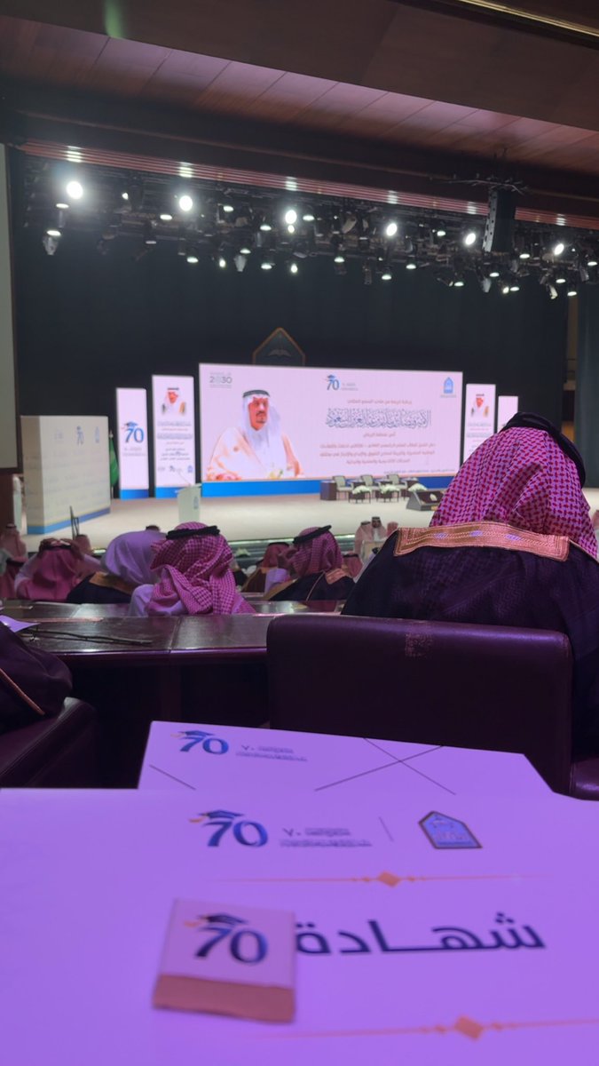 برغش الوجعان tweet media