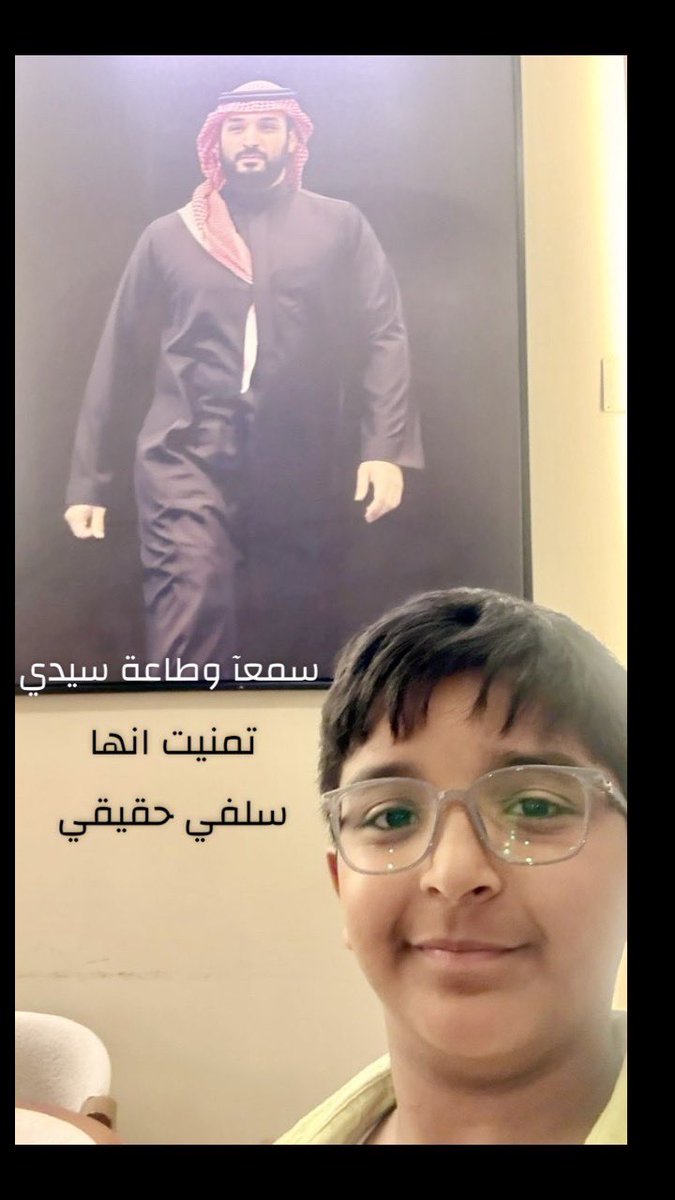 abuhilah's tweet photo. @1nx https://t.co/KIyVHLm7WA