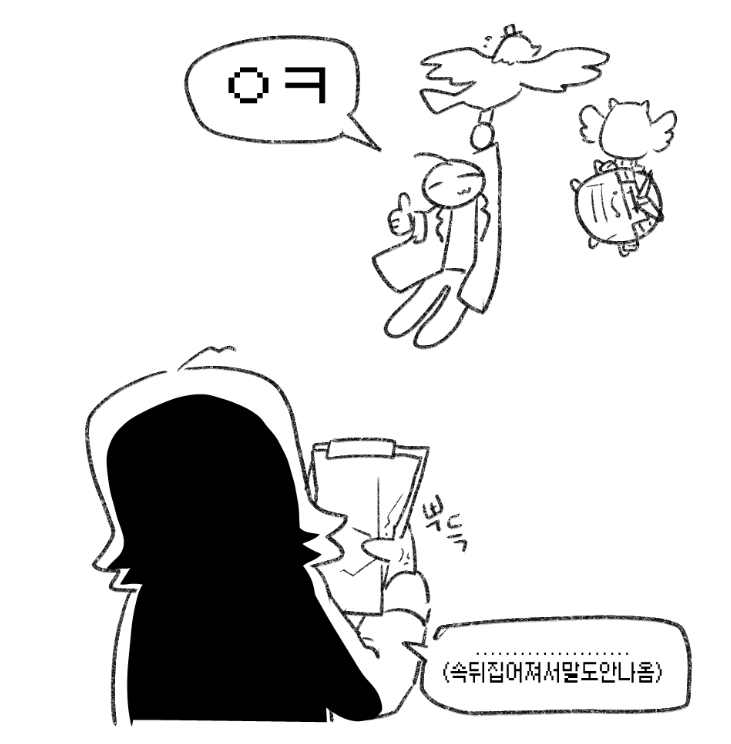 누니 리닥계 tweet media