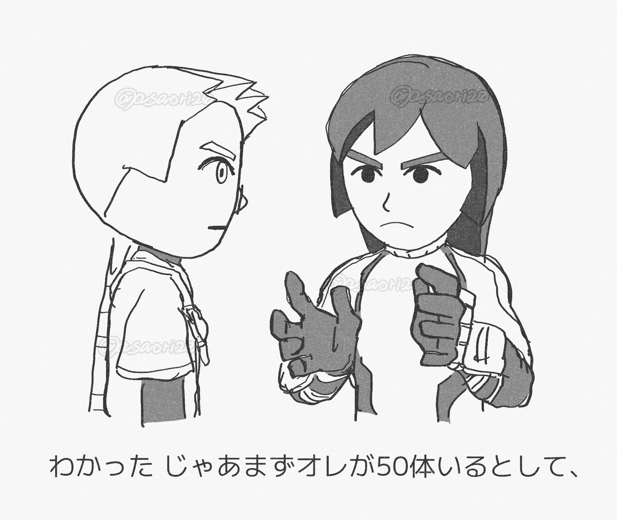 浅檻 tweet media